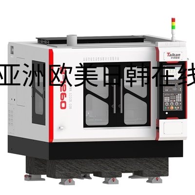 华领智能 B-1260 大型高速精雕加工中心