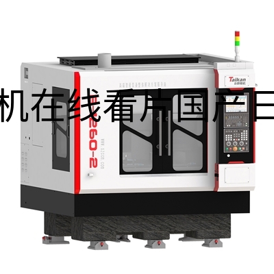 华领智能 B-127-17大型双头高速精雕加工中心