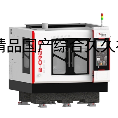 华领智能 B-127-17大型双头高速精雕加工中心